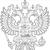 Zakonodavni okvir Ruske Federacije B