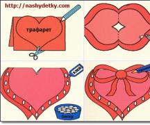 Craft - DIY Valentinovo čestitka od papira, tkanine: šabloni, uzorci